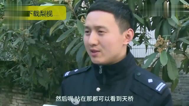 警惕!她横穿马路“鬼探头”,被撞后还担责