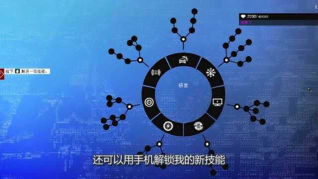 看门狗04:原来3D打印机可以免费造枪,那我是不是可以免费造钱了