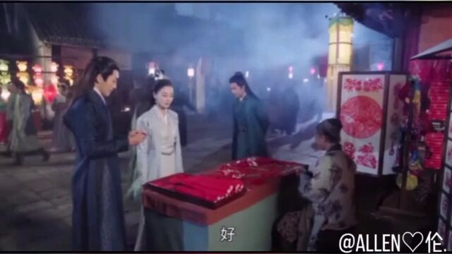 【任嘉伦】陆绎深入我心