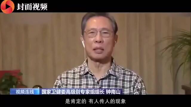 歌唱家李鳌推出公益歌曲《为爱》