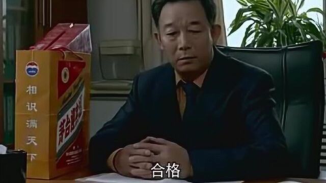 博士送礼想换一个优,教授直接说没戏,博士后面的举动要笑三天