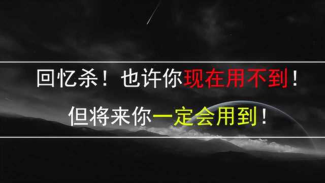 80/90后人一定会用到,空间照片批量下载!