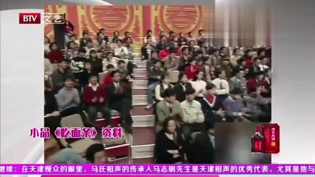 爆笑小品《吃面条》,陈佩斯表演吃面条,导演被气得不行