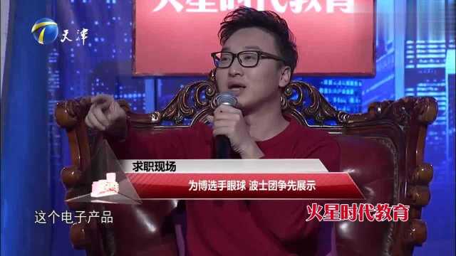 理工男跨界写书法,舞文弄墨让企业家眼前一亮,涂磊:有水平!