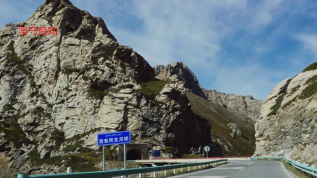 新疆自驾风景记录音乐片独库公路第五十章托芙ⷧ𝗨‹𑩛„