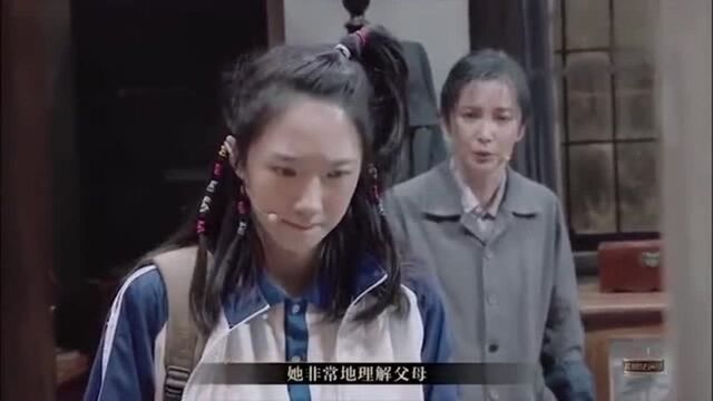 李冰冰被张纪中赞演技如行云流水,但质疑作品结尾多余!