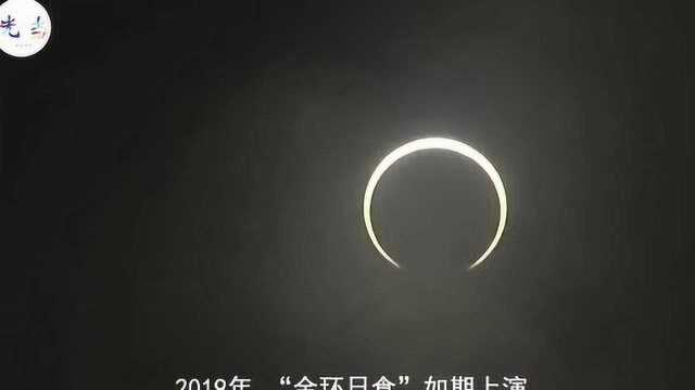 2020天文奇观大合集!没看成超级月亮,最大的两场流星雨收藏起来