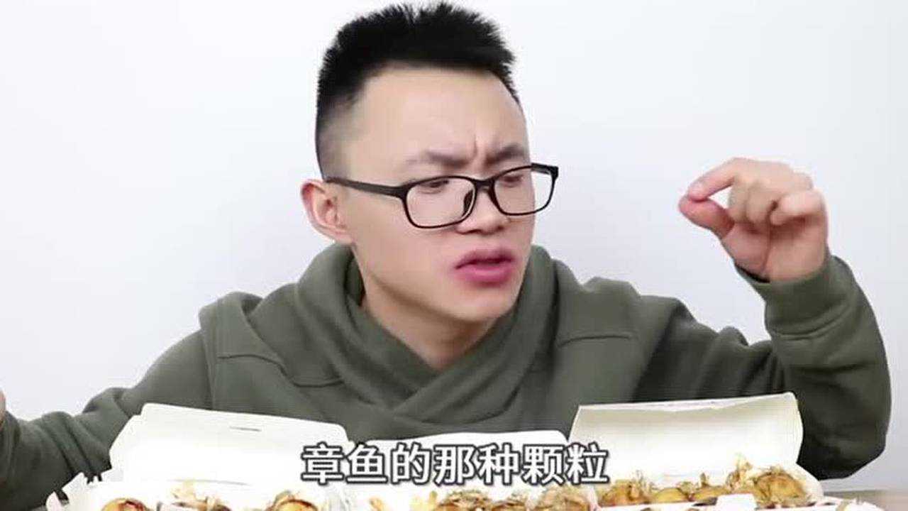 尬王李灿100元系列只要章鱼不要丸子店家估计都蒙圈了
