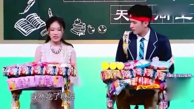 非常完美:学霸美女用零食告白班宇皓,他也太幸福了!