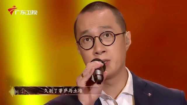 来听听这首劳动号子《打夯歌》,激情高亢,简直行走的男低音炮