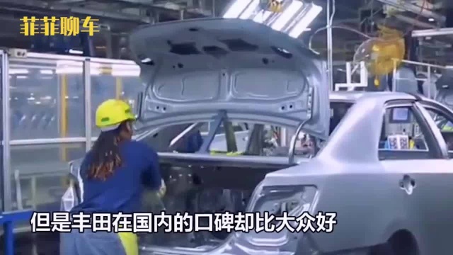 这三个汽车品牌是公认的“省油王”,全是日系车,铃木也上榜!