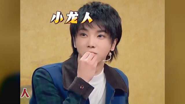 华晨宇《歌手》无缘前3时,谁看到黄霄云微博了?真把自己当腕儿