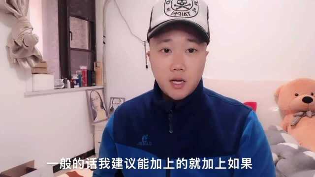 为什么申请捷信的“延期还款”没有成功,是哪方面出错了吗?