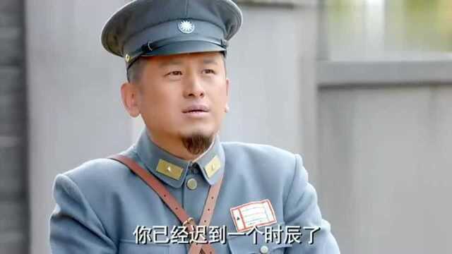 团长瞧不起副总指挥,公然顶撞军令,结果副总指挥直接一刀了结他