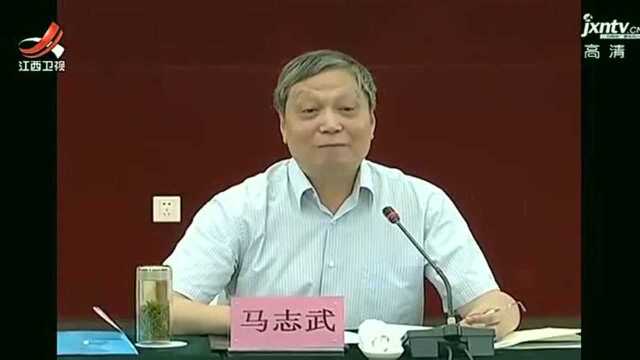 民革全省祖统和思想宣传工作会议在景德镇召开