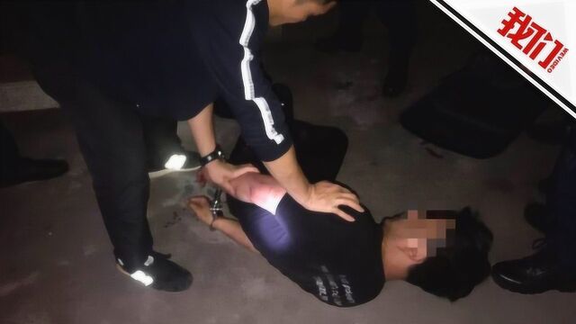 热点丨福建漳州角美凶案一男童死亡 目击者:嫌犯持刀翻墙进入家中作案