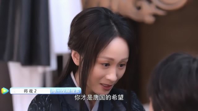 王后的“业务”好忙哦,当王后不容易啊!