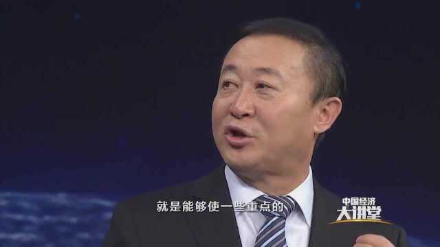 专家解答:高校、科研机构怎样唤醒沉睡的科技资源?