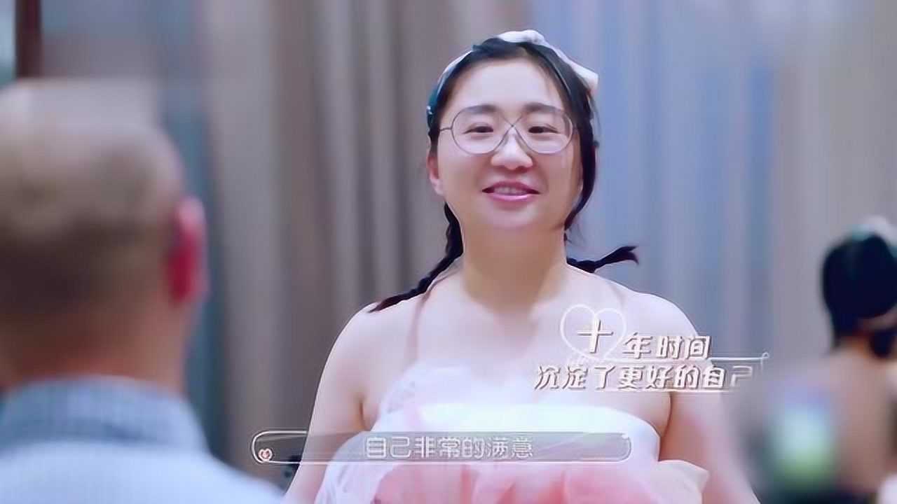 傅首尔试婚纱老公坦言有点小紧张老刘360度欣赏好看