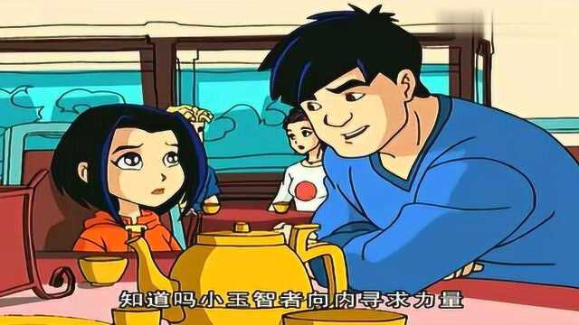 成龙历险记(精) 小玉捣乱