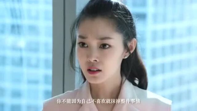 黄轩Angelababy最新电视剧《创业时代》热血上线!希望不要黄了!