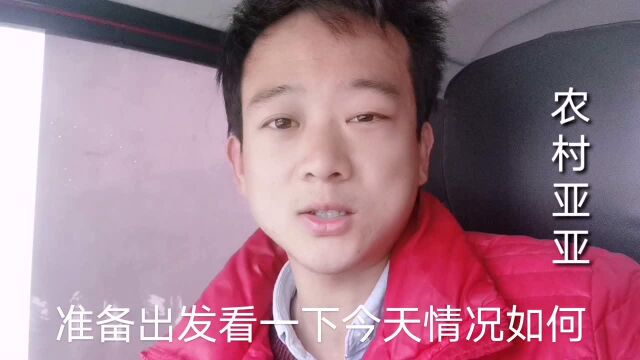 货车司机摆摊,生意惨淡,求网友支招