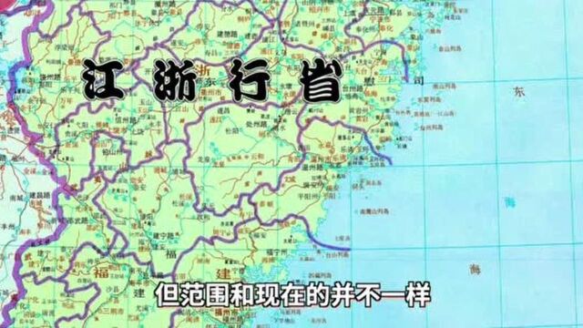 江苏和安徽简称苏皖,但和浙江上海放一起却叫江浙沪,十分有趣!