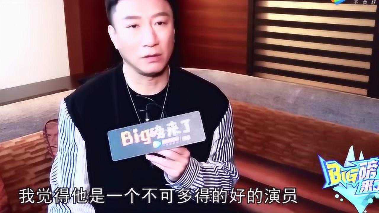 孙红雷专访直言张鲁一尹昉是很好的演员塑造能力也很强点赞