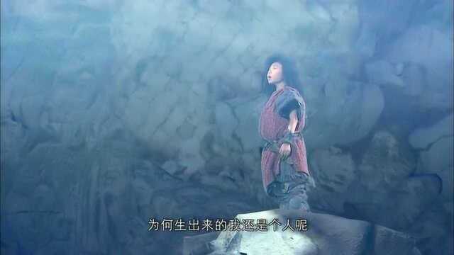 龙族公主爱上凡人,被罚深锁海底,无奈将儿子弃置人间