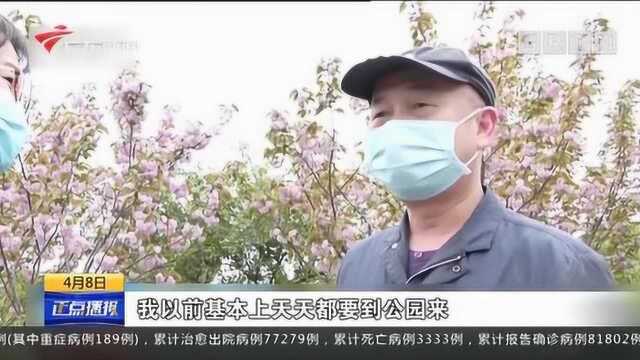 武汉三大“门”开始旅,交通有序恢复