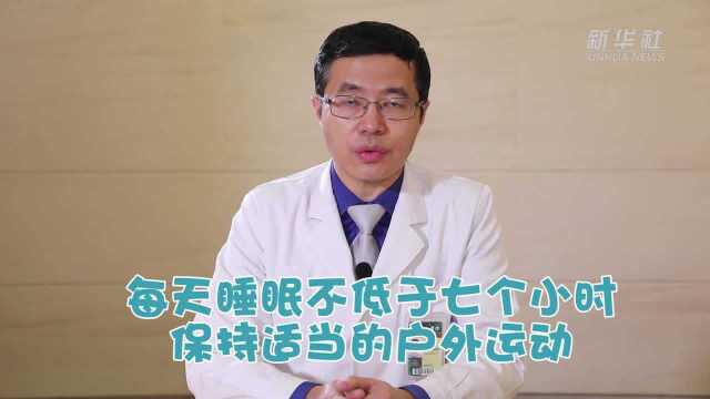 健康小常识|(营养篇)优选生活措施,帮您提高抵抗力