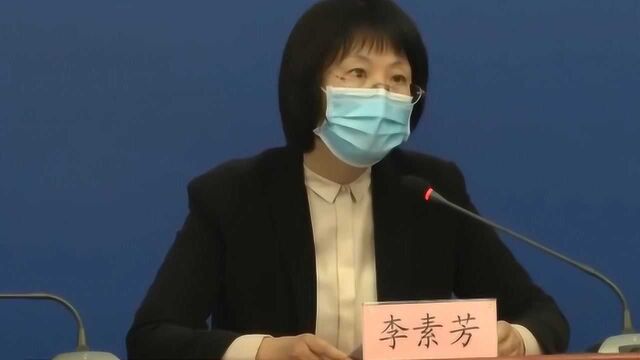 北京:到岗员工办公间距不得少于1米,每人使用面积不少于2.5平米