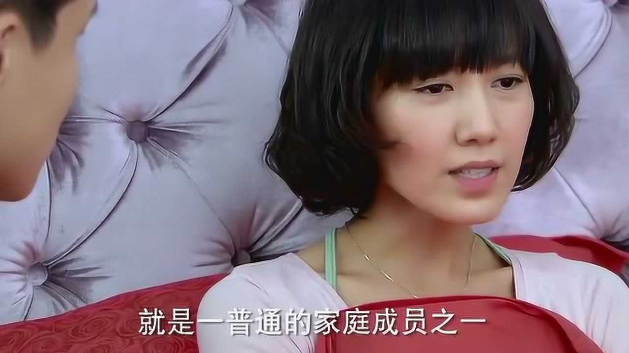小伙成了上门女婿,没想到丈母娘竟把他当保姆,还被老婆当马骑!_腾讯视频