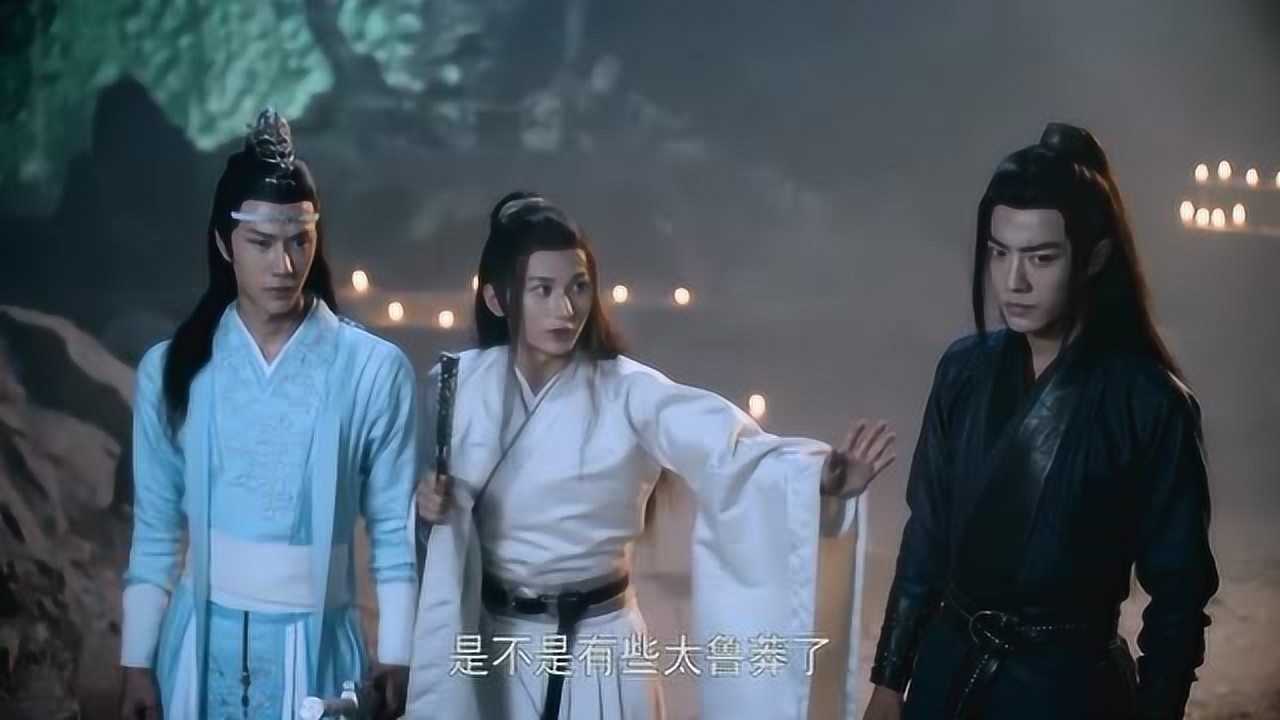聂怀桑真是太吵了让蓝湛给禁言了真是太搞笑了