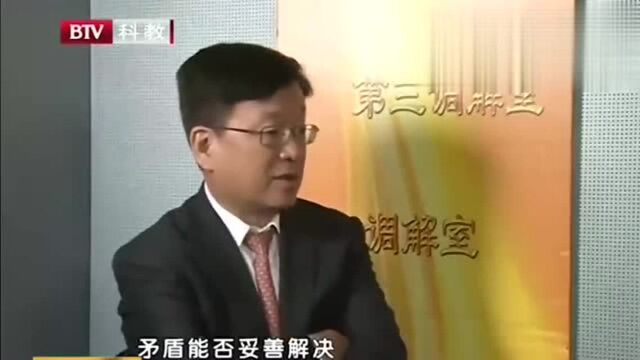 姐弟争房产,律师科普法律条款:钱换房不是随口说就行的