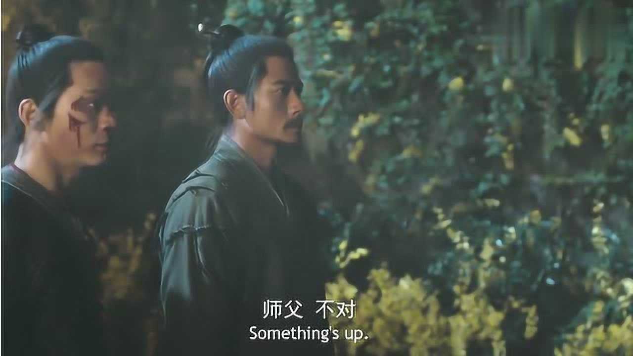 道士下山飞叶落花挡碎石周西宇的武功深不可测