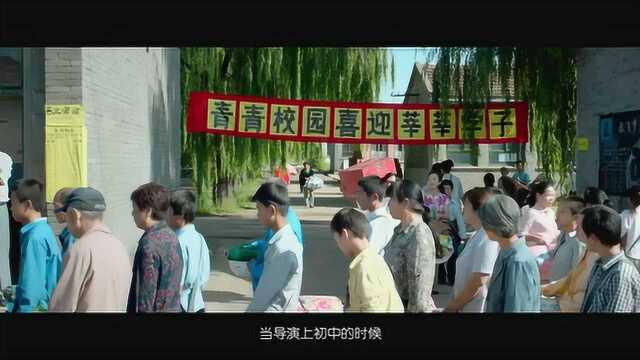 我的青春期 预告片3 (中文字幕)