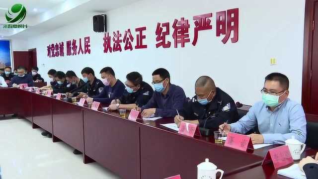 永春县部署打击治理电信网络新型违法犯罪推进工作