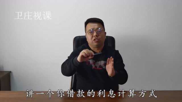 网贷催收会上门吗?了解这些知识,你就明白了