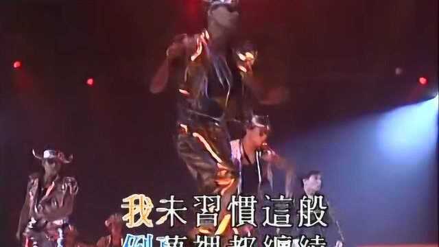 神魂颠倒MV  刘德华