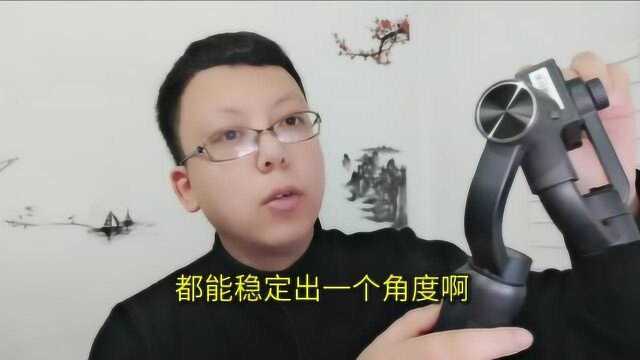 韩凤飞:想做好自媒体短视频,这些基础设备了解吗