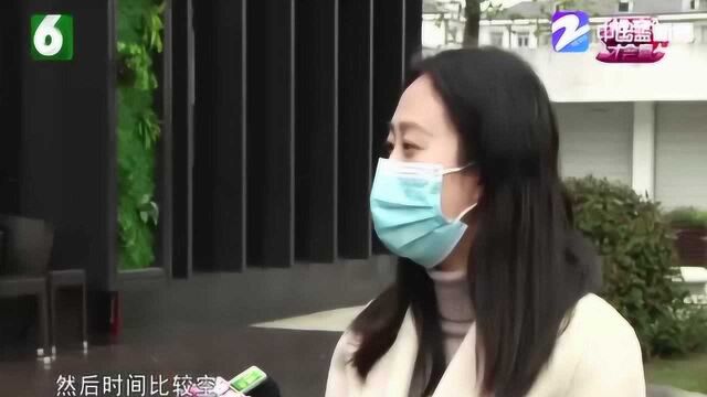 疫情期间 除了提升生活上的技能外 职业白领对爱情也更加渴望了