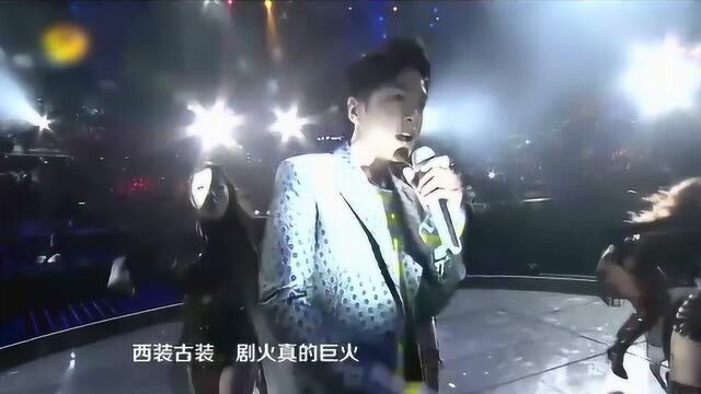 张若昀 尹正演唱《MC2》,嘻哈风格歌曲燃爆现场