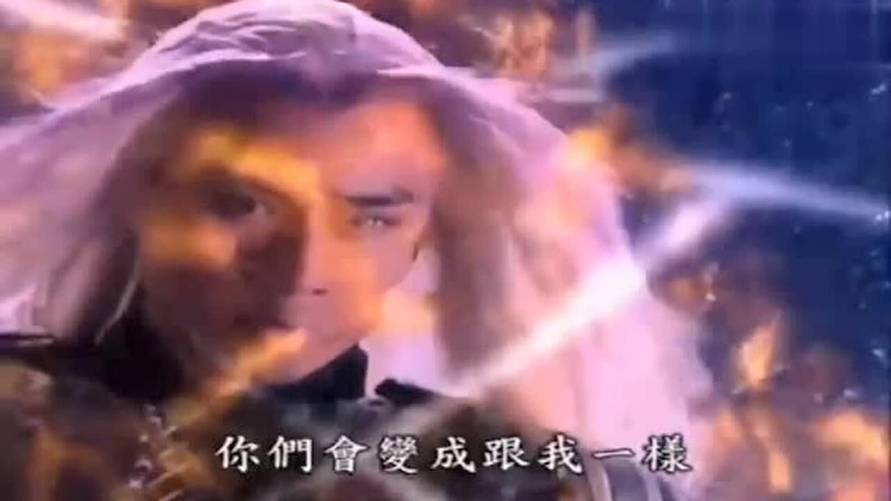 七夜圣君杀了小倩舍弃肉身直接立地成魔莫名的有点酷