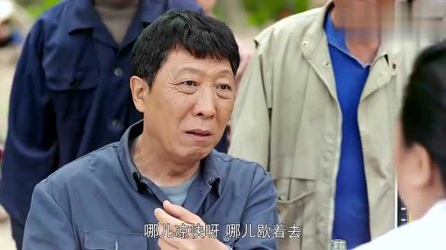 胖妇人免费义诊大家伙夸赞,给男子看病,是个活雷锋