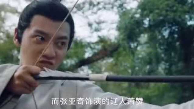 《伏虎武松》英雄少年梦,打虎真英雄!