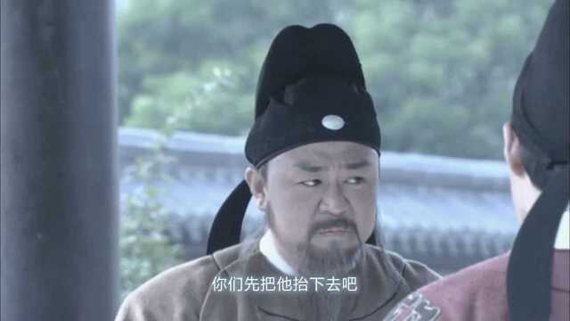 神探狄仁杰:东花厅5