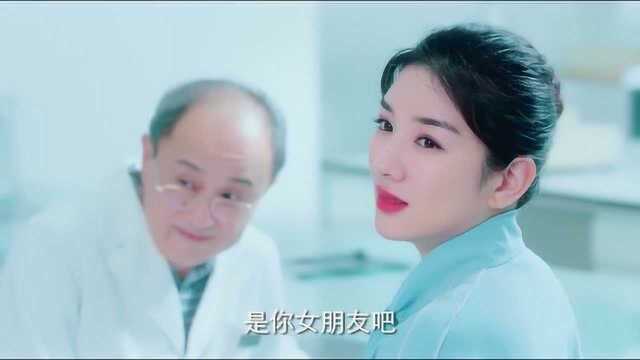 《小美满》周筱大声叫“赵泛舟”,成功引起了秦萌的注意