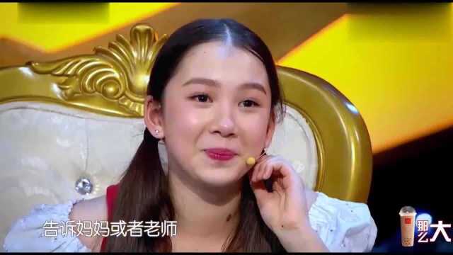 妈妈写给青春期孩子的信,关于早恋如何处理,这位家长说得太棒了