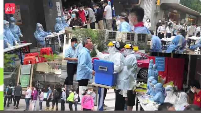 什么是无症状感染者?|科普战疫